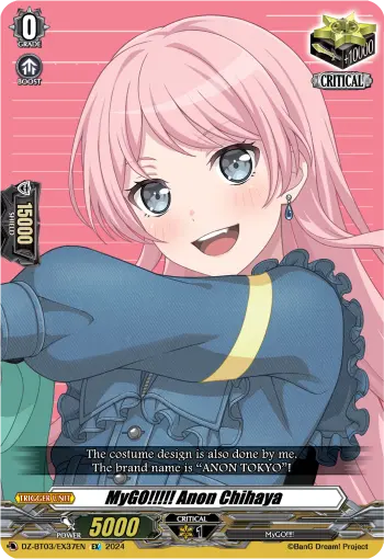MyGO!!!!! Anon Chihaya