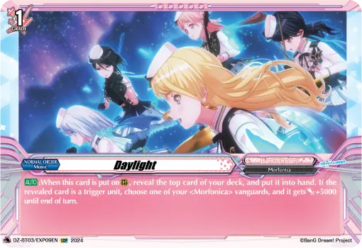 DZ-BT03/EXP09EN