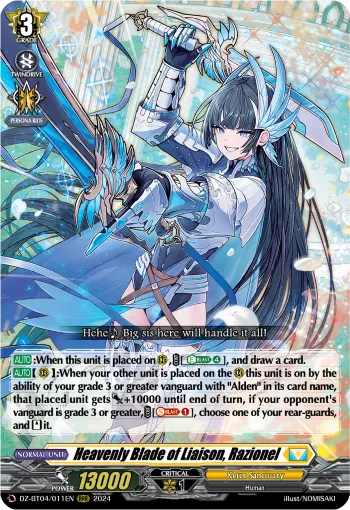 Heavenly Blade of Liaison, Razionel