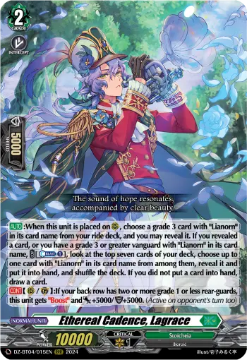 Ethereal Cadence, Lagrace