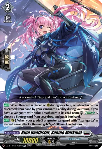 Blue Deathster, Sabine Merkmal