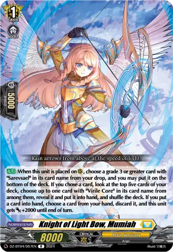 Knight of Light Bow, Mumiah