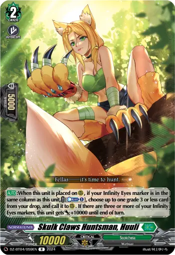 Skulk Claws Huntsman, Huuli