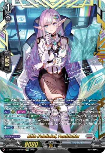 DZ-BT04/FFR09EN