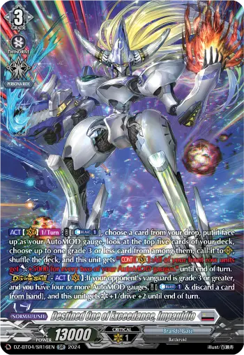 DZ-BT04/SR16EN