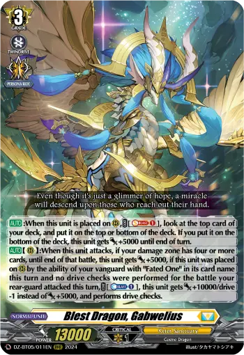 Blest Dragon, Gabwelius