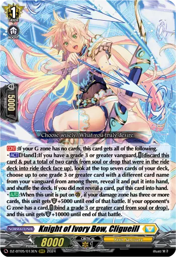 Knight of Ivory Bow, Cligueill