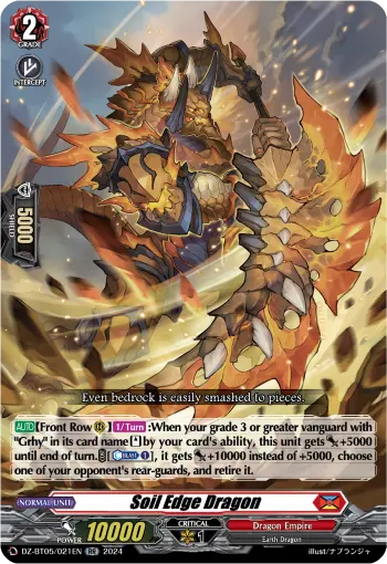 Soil Edge Dragon
