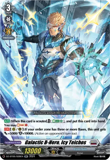 Galactic B-Hero, Icy Teichos