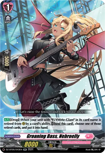 Groaning Bass, Nebroelly