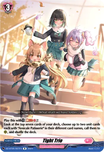 Tight Trio