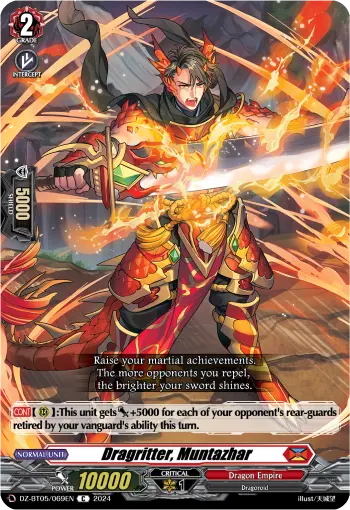 Dragritter, Muntazhar