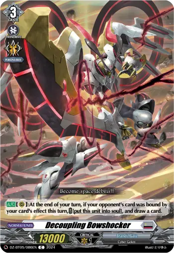 Decoupling Bowshocker