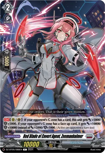 Red Blade of Covert Agent, Zeemanbalmer