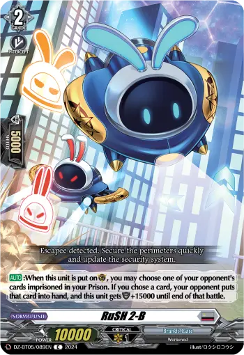 RuSH 2-B