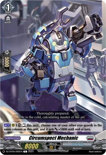 Circumspect Mechanic