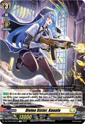 Divine Sister, Kunafa