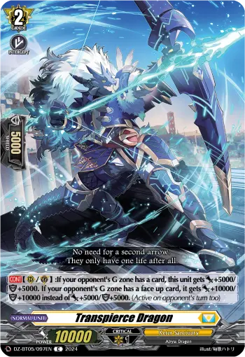 Transpierce Dragon