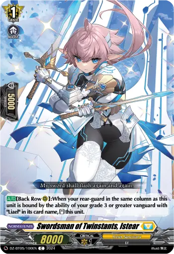 Swordsman of Twinstants, Istear