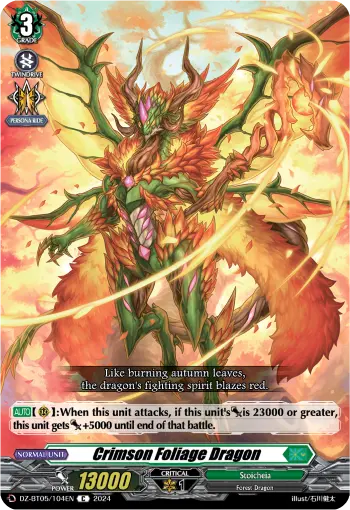 Crimson Foliage Dragon