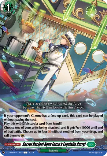 Secret Recipe! Aqua Force's Exquisite Curry!