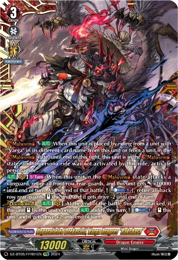 DZ-BT05/FFR01EN