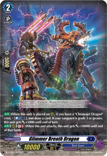 Glimmer Breath Dragon