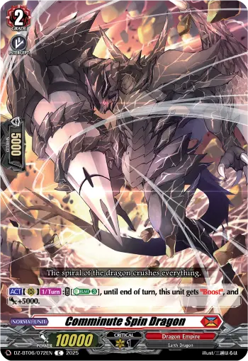 Comminute Spin Dragon