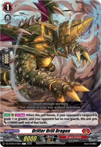 Drifter Drill Dragon