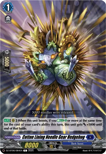 Cotton Lining Needle Gear Hedgehog