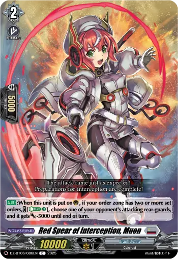 Red Spear of Interception, Muon