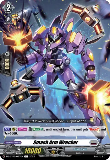 Smash Arm Wrecker