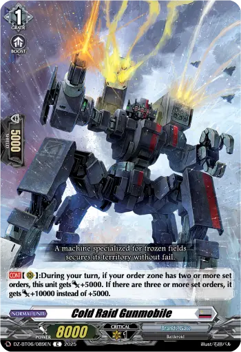 Cold Raid Gunmobile