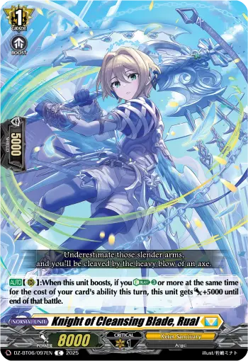 Knight of Cleansing Blade, Rual