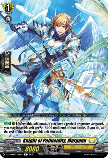 Knight of Pellucidity, Marganu