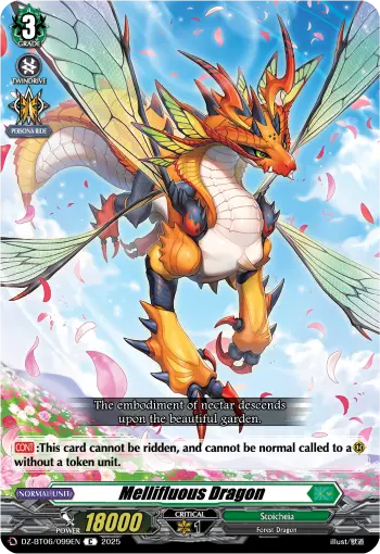 Mellifluous Dragon
