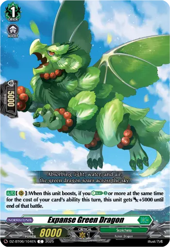 Expanse Green Dragon
