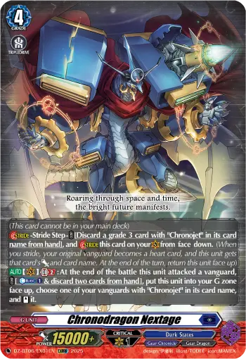 DZ-BT06/EX01EN