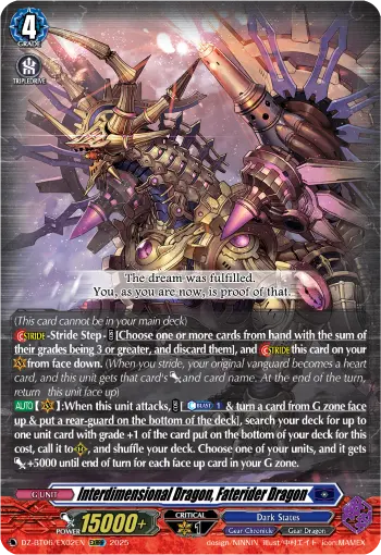 DZ-BT06/EX02EN