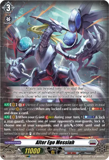 DZ-BT06/EX07EN