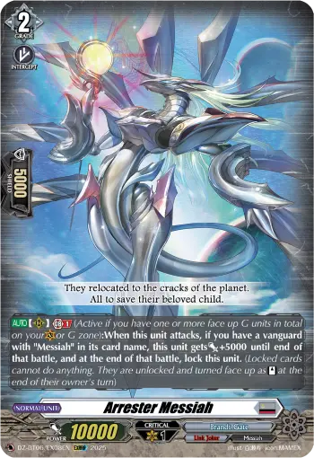 DZ-BT06/EX08EN