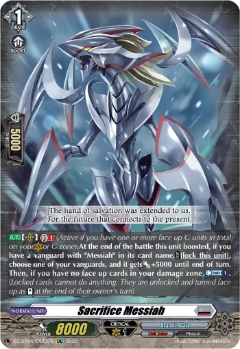 DZ-BT06/EX23EN