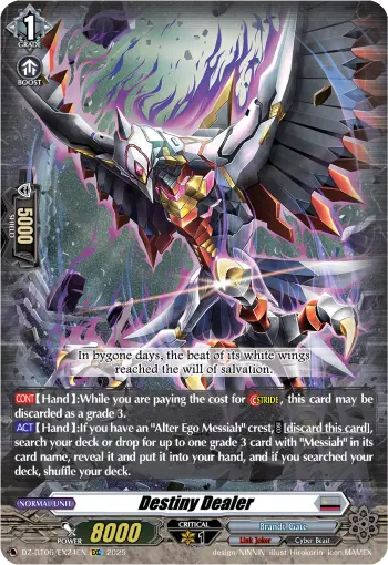 DZ-BT06/EX24EN