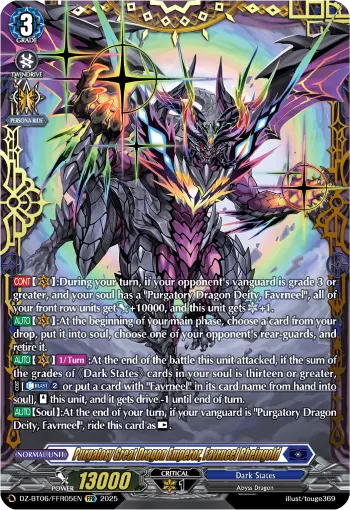 DZ-BT06/FFR05EN
