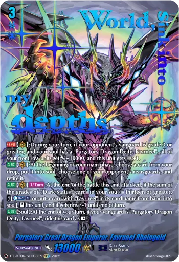 DZ-BT06/SEC03EN