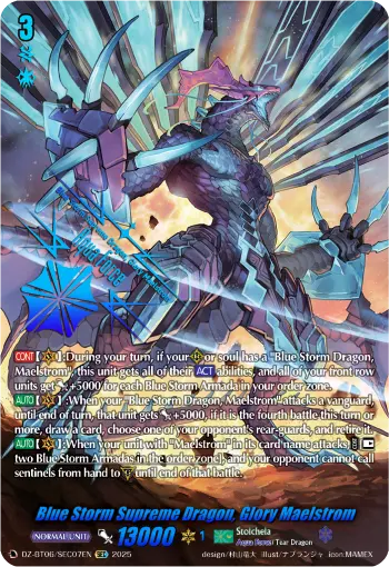 DZ-BT06/SEC07EN