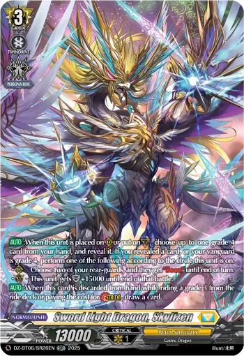 Sword Light Dragon, Skylizen