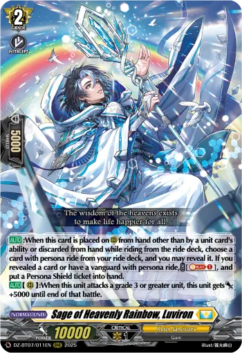 Sage of Heavenly Rainbow, Luviron