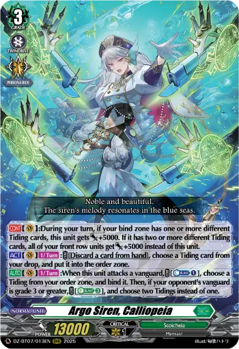 Argo Siren, Calliopeia