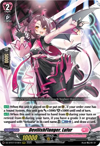 DevilishFlanger, Lufur